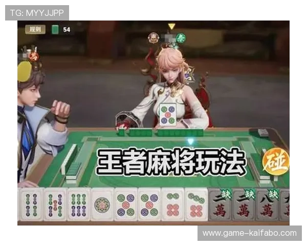 打破传统，凯发娱乐棋牌带来全新娱乐体验