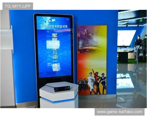 凯时娱乐：打造安全可靠的线上娱乐平台体验