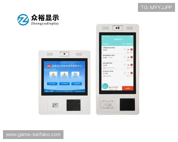 深入探讨K8凯发地址平台的支付选项，方便您轻松存取款