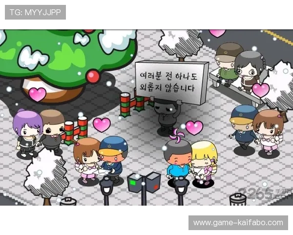 轻松下载凯发K8手机版APP，尽享游戏无缝衔接乐趣