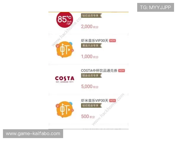 凯发VIP会员专属福利全面升级享受极致尊贵体验