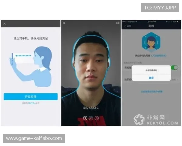 K8凯发国际登录入口最新版本上线，确保用户账号安全与快速登录