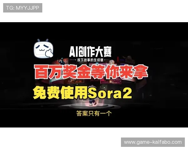 凯发CQ9电游：最新游戏上线不断，丰富的奖金奖励等你来挑战