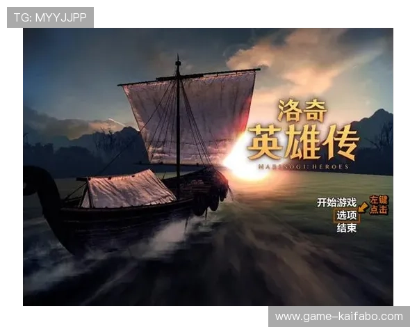 凯发k8官网最新登录入口，安全稳定保障您的游戏体验