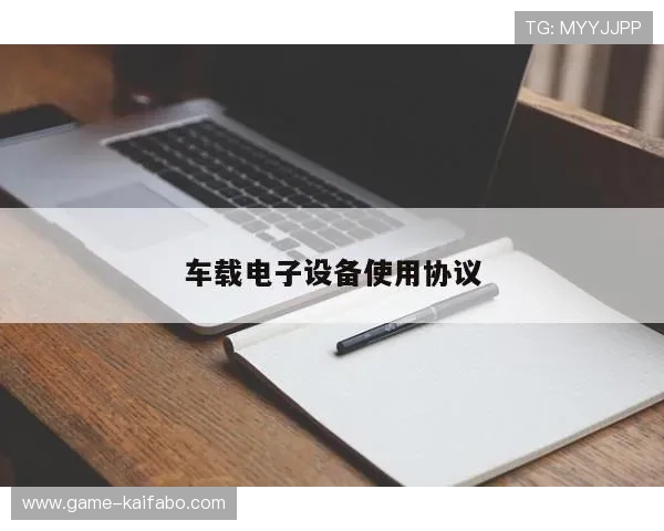 凯发k8登录官网最新登录入口，确保用户快速、安全地进入游戏平台