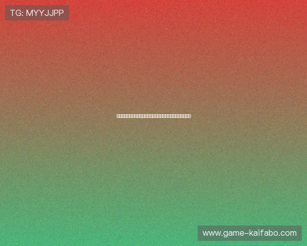 凯发体育下载注册平台优化升级，提供更便捷的体育博彩服务体验