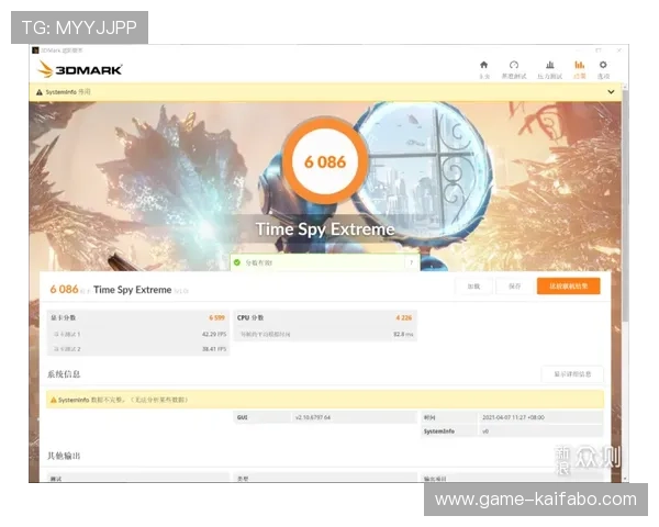 凯发下载凯发下载：提升下载体验的实用建议与技巧