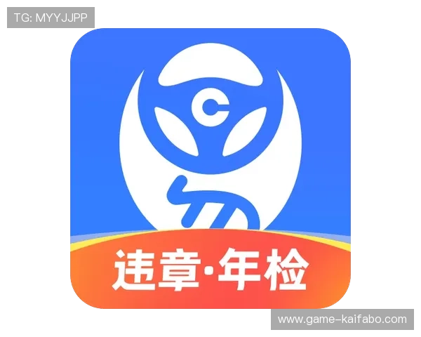 凯发体育客服热线快速响应，保障您的体育娱乐体验顺畅无忧