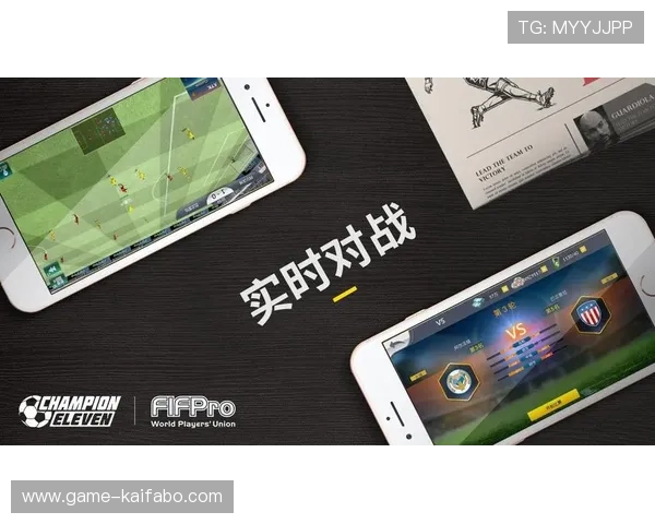 凯发体育手机端：安全稳定的体育博彩体验尽在掌中