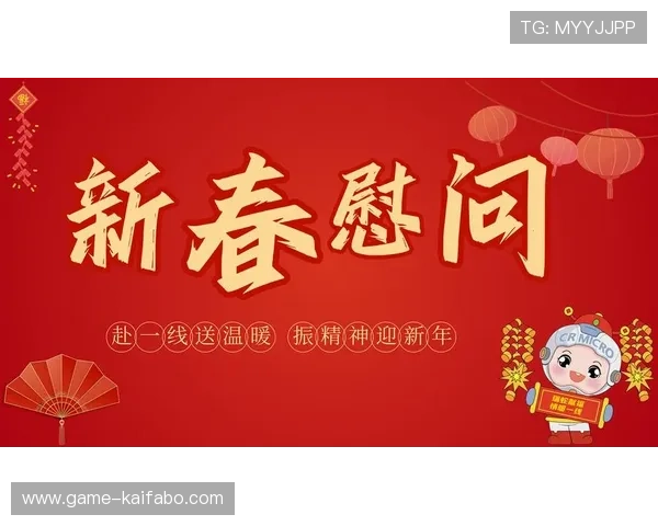 凯发天生赢家·一触即发：勇敢迎接挑战成就非凡的自己