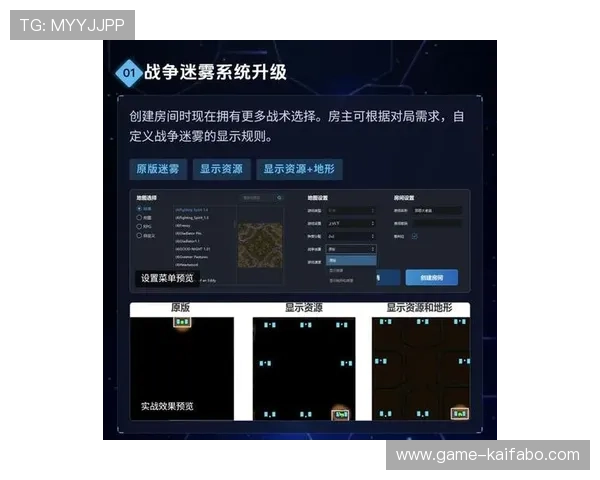 k8游戏网官网为玩家提供专业的游戏攻略、社区互动和最新版本更新信息，满足多样化需求