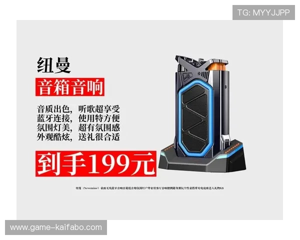 k8官网官方平台详细攻略,提供最新游戏资讯与活动公告,助你掌握第一手信息 k8官网官方平台详细攻略,提供最新游戏资讯与活动公告,助你掌握第一手信息