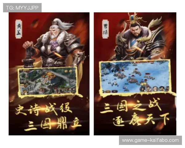 凯发天生赢家·一触即发：助力玩家实现财富增值的多元化游戏方案