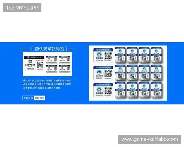 凯发网站登录入口最新官方入口地址及安全登录指南推荐 凯发网站登录入口最新官方入口地址及安全登录指南推荐