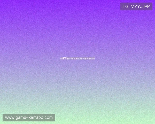 利用K8凯发线上官网的优惠活动提升游戏体验的实用建议