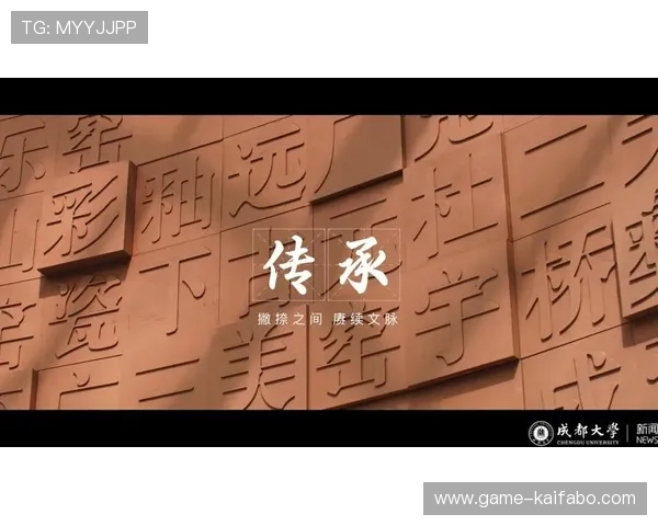 天生赢家一触即发凯发:揭秘成功人士的必胜秘诀与实战技巧 天生赢家一触即发凯发:揭秘成功人士的必胜秘诀与实战技巧