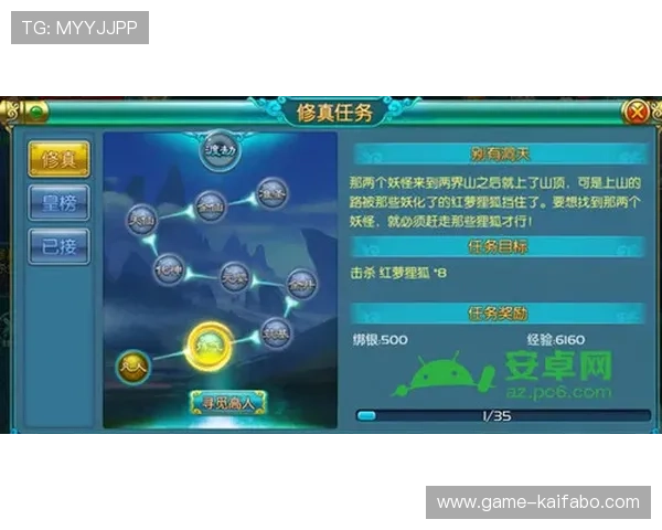 深入了解K8捕鱼大师的升级系统和道具使用策略提升战斗力 深入了解K8捕鱼大师的升级系统和道具使用策略提升战斗力