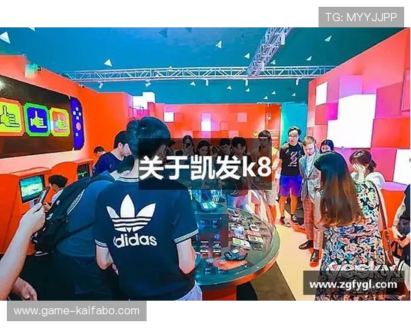 k8凯发·娱乐(中国)首页登录入口:登录入口安全验证措施及用户隐私保护方案 k8凯发·娱乐(中国)首页登录入口:登录入口安全验证措施及用户隐私保护方案