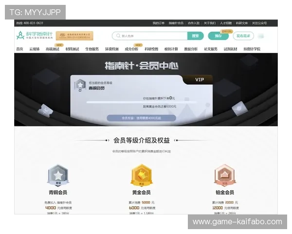 凯发手机会员注册失败的常见原因及快速解决方法，确保您顺利开启游戏体验