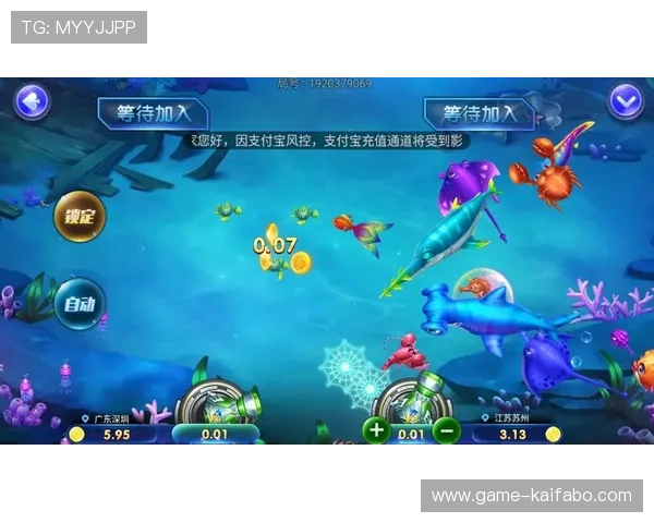 凯发网娱乐官网提供多样化游戏选择满足不同玩家的娱乐需求