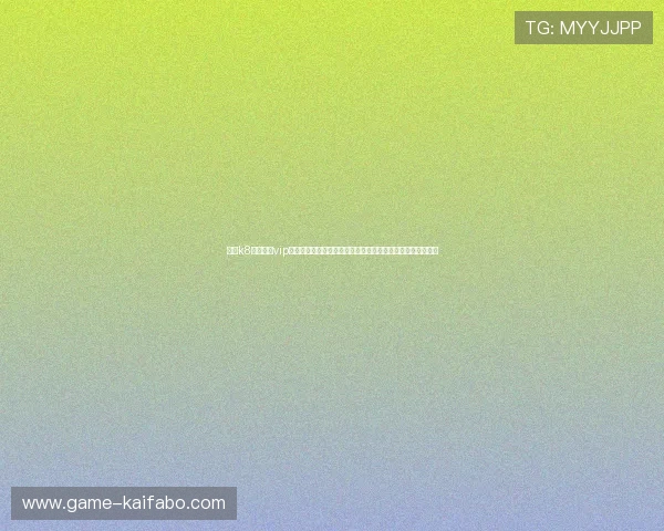 凯发k8官网登录vip入口提供最全游戏资源和安全保障，助你轻松畅玩每一场比赛